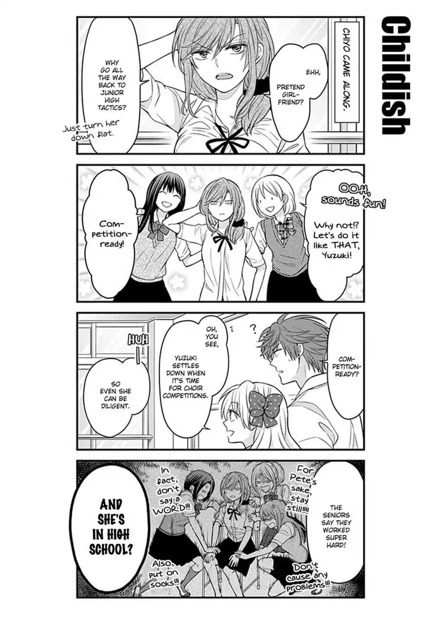 Gekkan Shojo Nozaki-kun Chapter 57 8